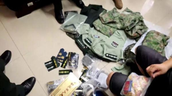 百策论坛